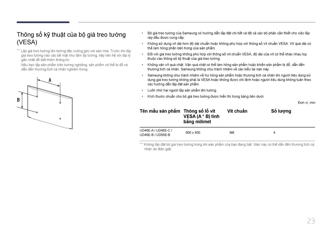 Samsung LH46UDECLBB/XY, LH46UDEBLBB/XV, LH46UDEBLBB/XL, LH46UDECLBB/XV Thông số kỹ thuật của bộ giá treo tường Vesa 