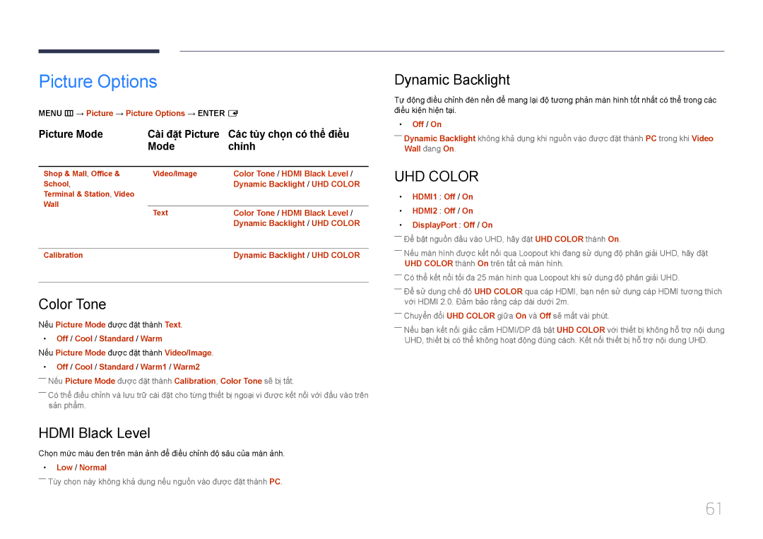 Samsung LH46UDEBLBB/XY, LH46UDEBLBB/XV, LH46UDECLBB/XY Picture Options, Color Tone, Hdmi Black Level, Dynamic Backlight 