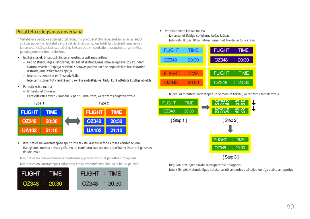 Samsung LH46UHFCLBB/EN manual Pēcattēlu izdegšanas novēršana 