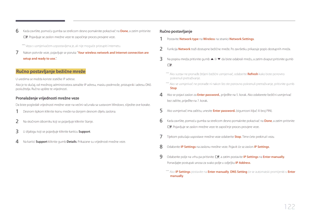 Samsung LH55DMEPLGC/EN, LH48DMEPLGC/EN, LH40DHEPLGC/EN manual 122, Ručno postavljanje bežične mreže, Setup and ready to use 