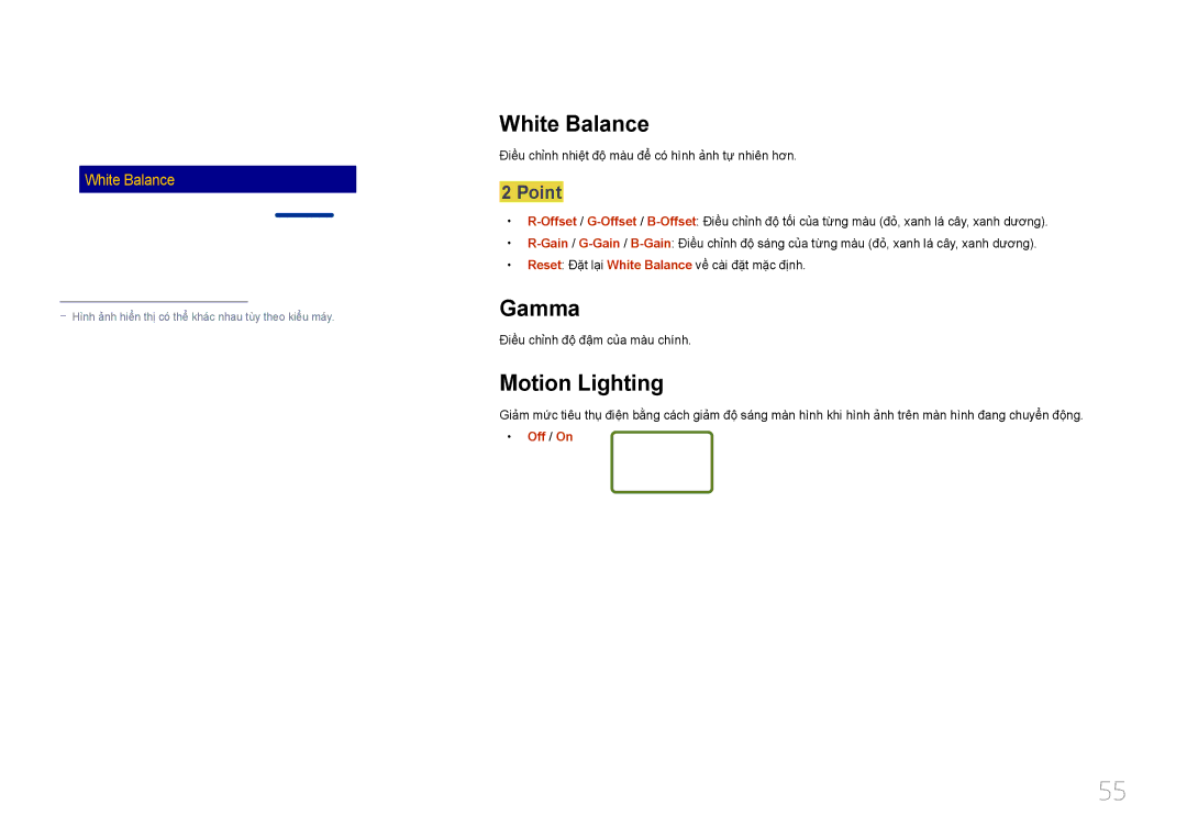 Samsung LH40EBDWLGW/XV, LH48EBDWLGW/XV manual White Balance, Gamma, Motion Lighting, Point, Off / On 