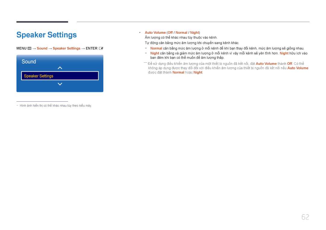 Samsung LH48EBDWLGW/XV, LH40EBDWLGW/XV Menu m → Sound → Speaker Settings → Enter E, Auto Volume Off / Normal / Night 