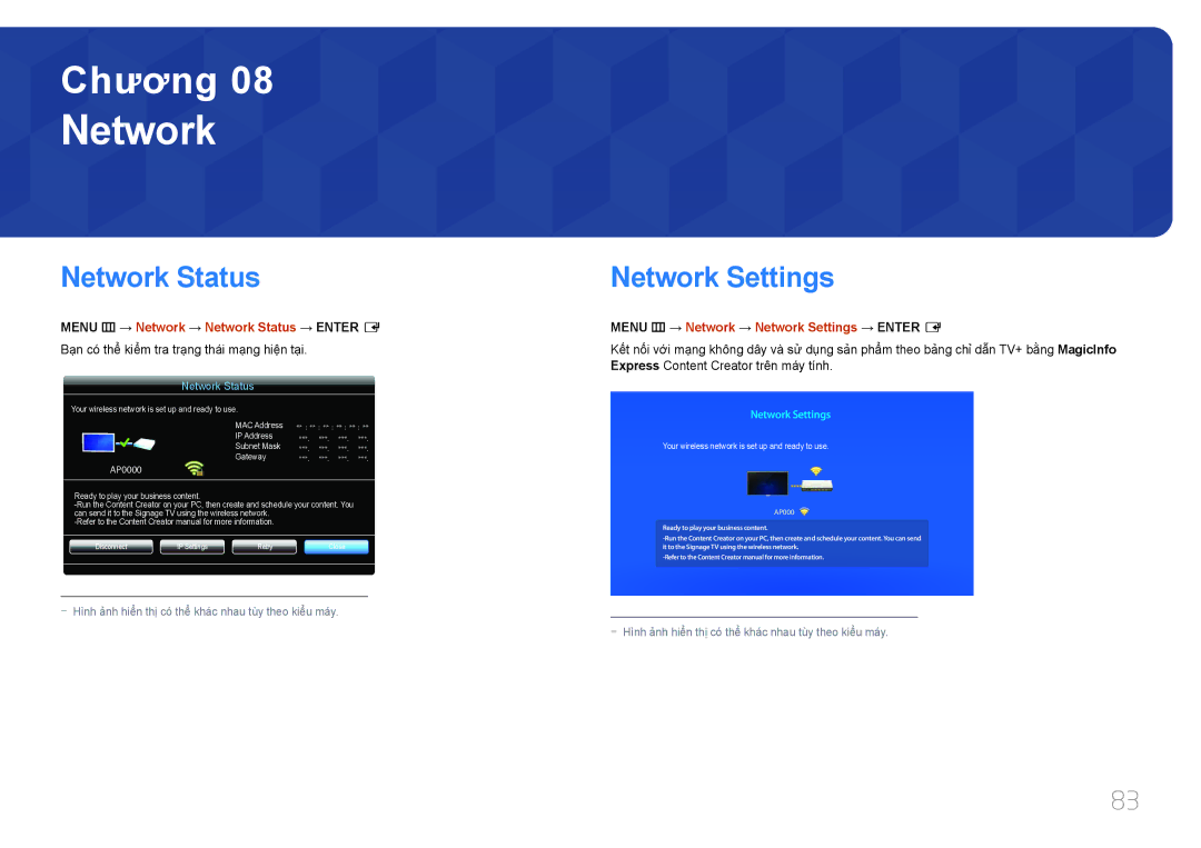 Samsung LH40EBDWLGW/XV, LH48EBDWLGW/XV manual Network Settings, Menu m → Network → Network Status → Enter E 