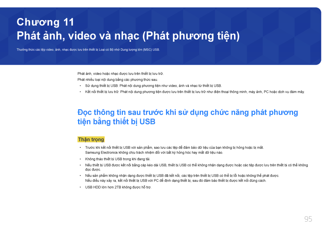 Samsung LH40EBDWLGW/XV, LH48EBDWLGW/XV manual Phát ảnh, video và nhạc Phát phương tiện, Thận trọng 