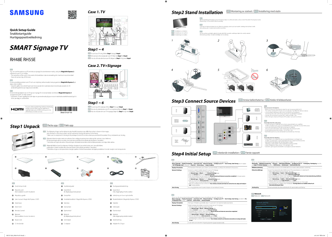 Samsung LH55RHEELGW/EN manual Smart Signage TV Εγχειρίδιο χρήσης 