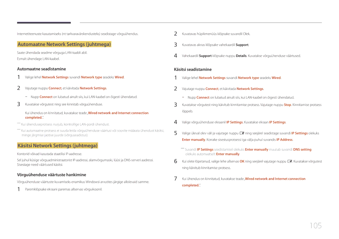 Samsung LH55RHEELGW/EN, LH48RHEELGW/EN manual 105, Automaatne Network Settings juhtmega, Käsitsi Network Settings juhtmega 