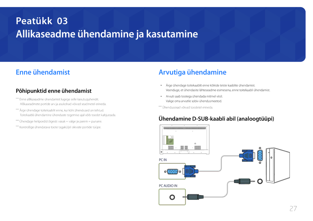 Samsung LH55RHEELGW/EN, LH48RHEELGW/EN manual Allikaseadme ühendamine ja kasutamine, Enne ühendamist, Arvutiga ühendamine 