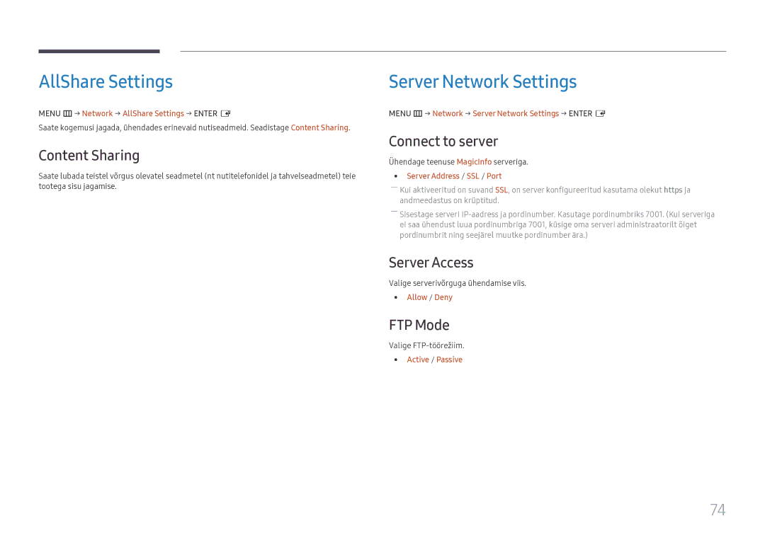 Samsung LH49DCHPLGC/EN, LH49DCJPLGC/EN, LH43DCJPLGC/EN manual AllShare Settings, Server Network Settings 