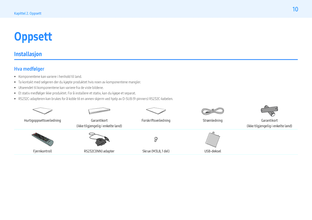 Samsung LH55PHFPMGC/EN, LH49PMFPBGC/EN, LH55PHFPBGC/EN, LH43PHFPBGC/EN, LH43PHFPMGC/EN manual Installasjon, Hva medfølger 