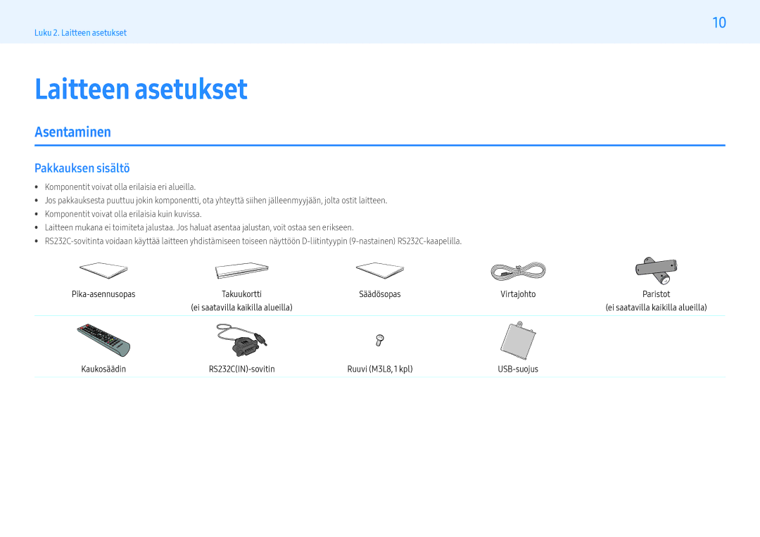 Samsung LH55PHFPMGC/EN, LH49PMFPBGC/EN manual Asentaminen, Pakkauksen sisältö, Pika-asennusopas, Säädösopas Virtajohto 