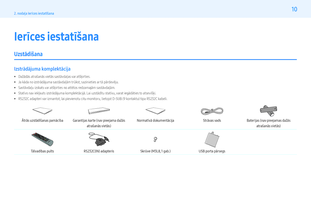 Samsung LH55PHFPMGC/EN, LH49PMFPBGC/EN, LH55PHFPBGC/EN manual Ierīces iestatīšana, Uzstādīšana, Izstrādājuma komplektācija 