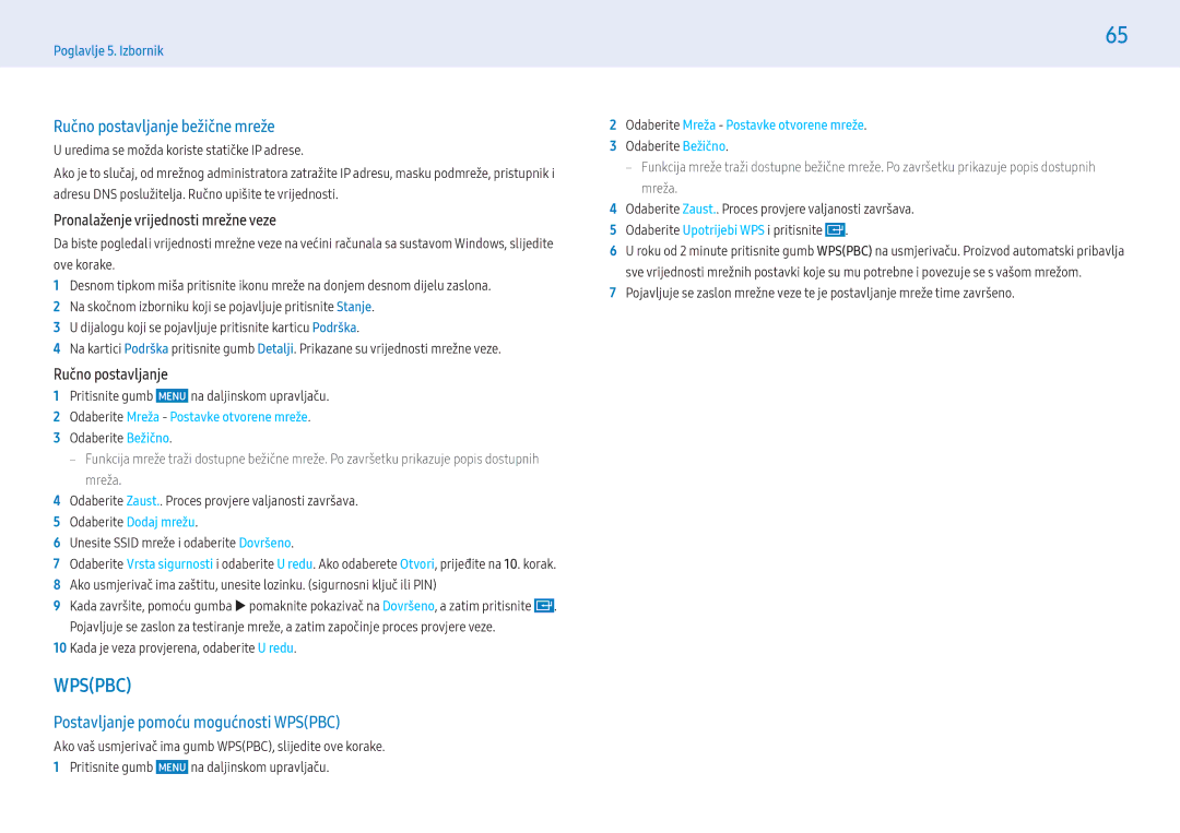 Samsung LH55PHFPBGC/EN, LH49PMFPBGC/EN manual Ručno postavljanje bežične mreže, Postavljanje pomoću mogućnosti Wpspbc 