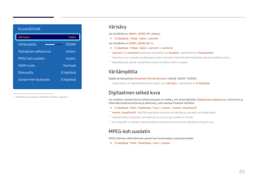 Samsung LH49RMHELGW/EN manual Värisävy, Värilämpötila, Digitaalinen selkeä kuva, MPEG-koh.suodatin 