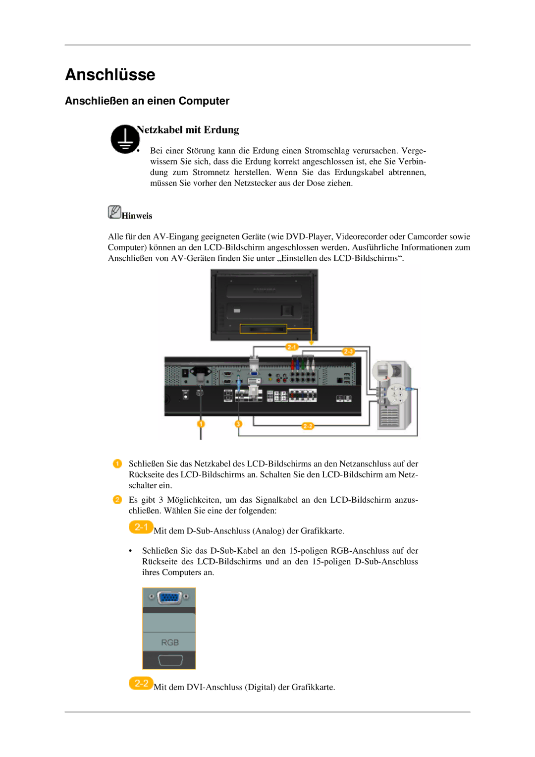 Samsung LH52BPTMBC/EN, LH52BPULBC/EN, LH52BPQLBC/EN, PH42KPPLBC/EN, LH52BPTLBC/EN Anschlüsse, Anschließen an einen Computer 