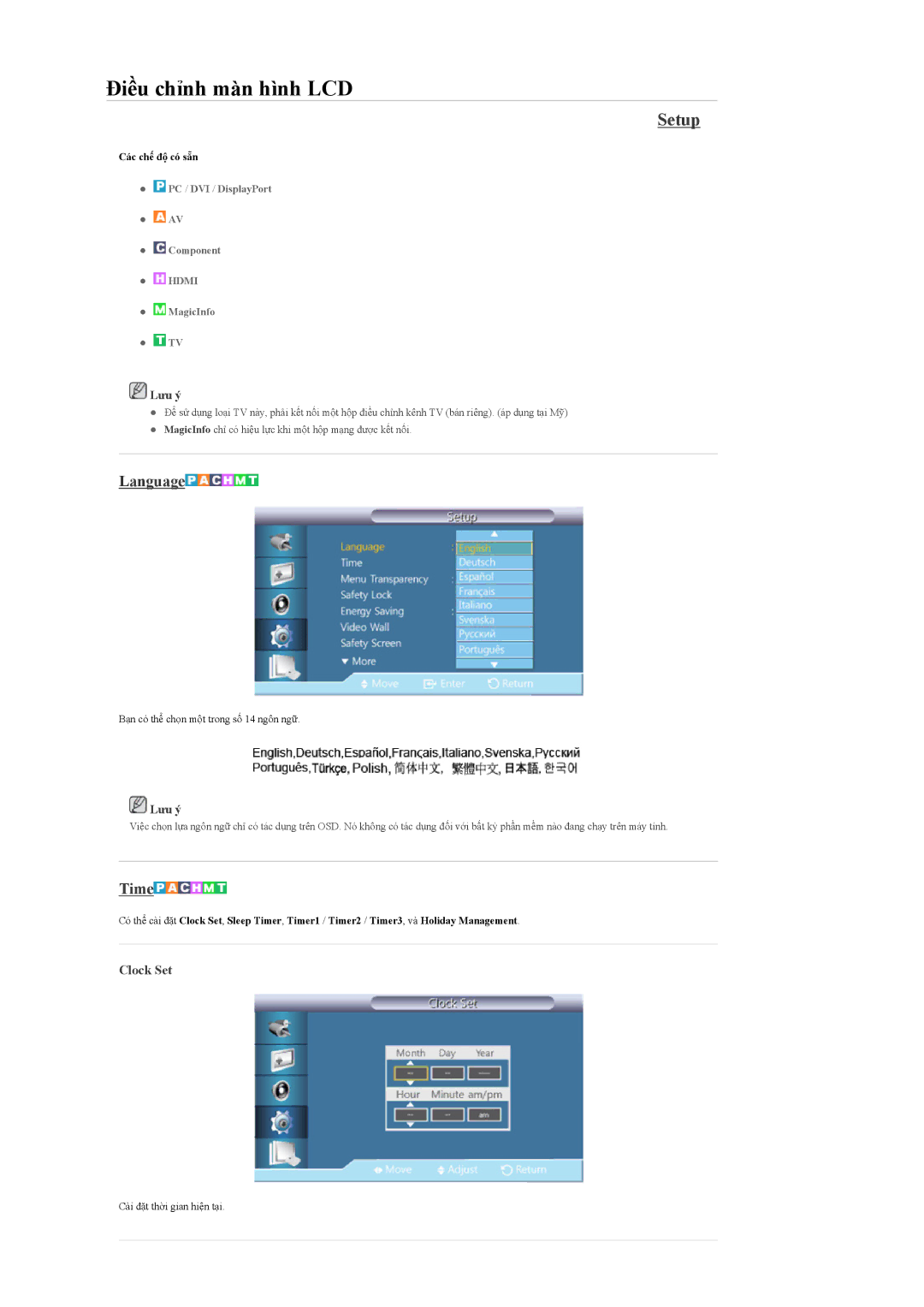 Samsung LH46CPPLBB/XY, LH55CPPLBB/XY, LH55CPPLBB/XS manual Setup, Language, Time, Clock Set 