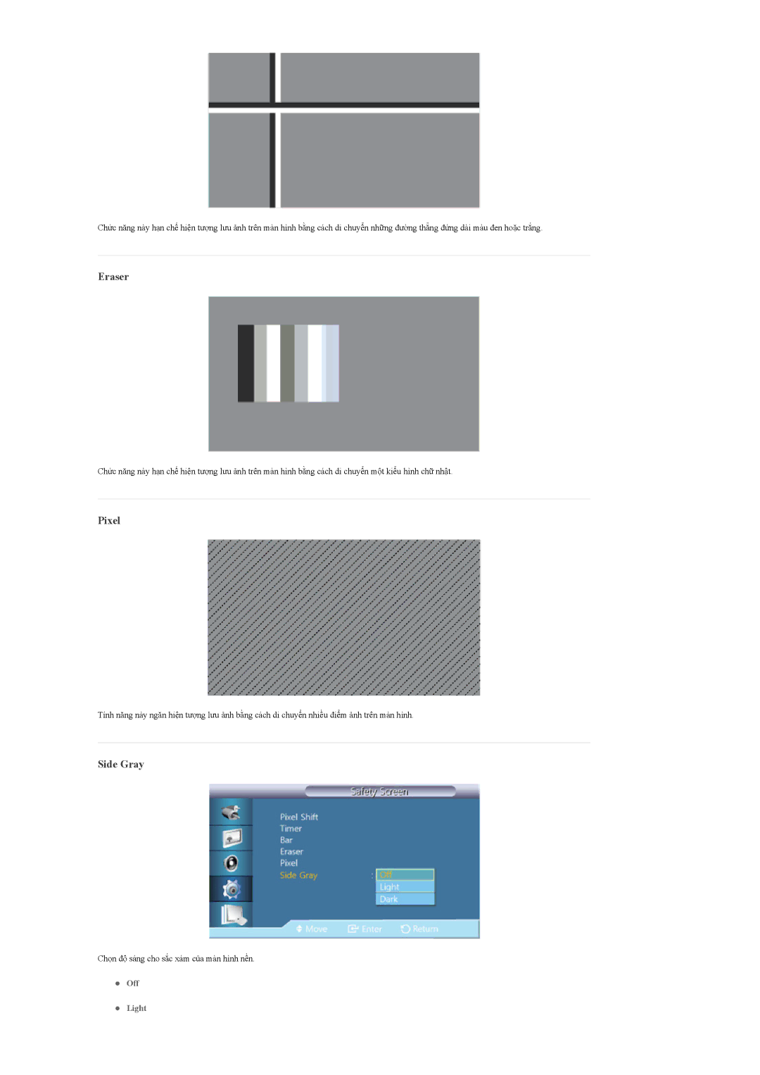 Samsung LH46CPPLBB/XY, LH55CPPLBB/XY, LH55CPPLBB/XS manual Eraser, Pixel, Side Gray 