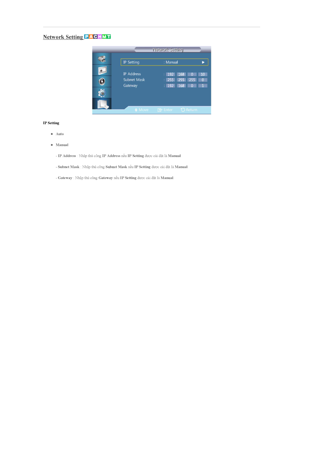 Samsung LH46CPPLBB/XY, LH55CPPLBB/XY, LH55CPPLBB/XS manual Network Setting 