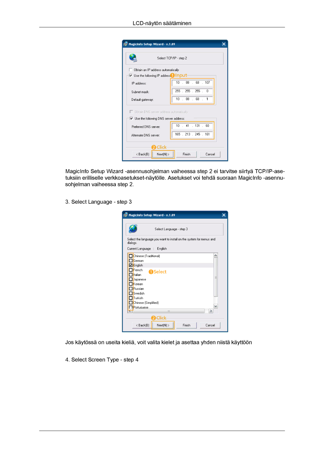 Samsung LH55CSPLBC/EN manual 