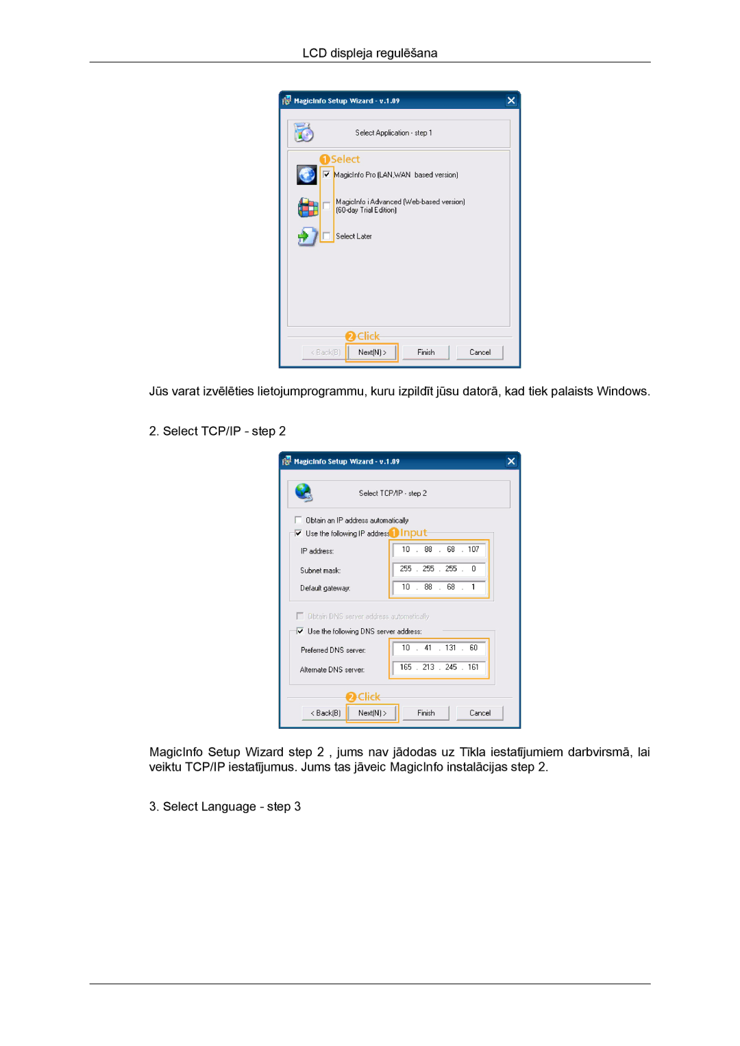 Samsung LH55CSPLBC/EN manual 