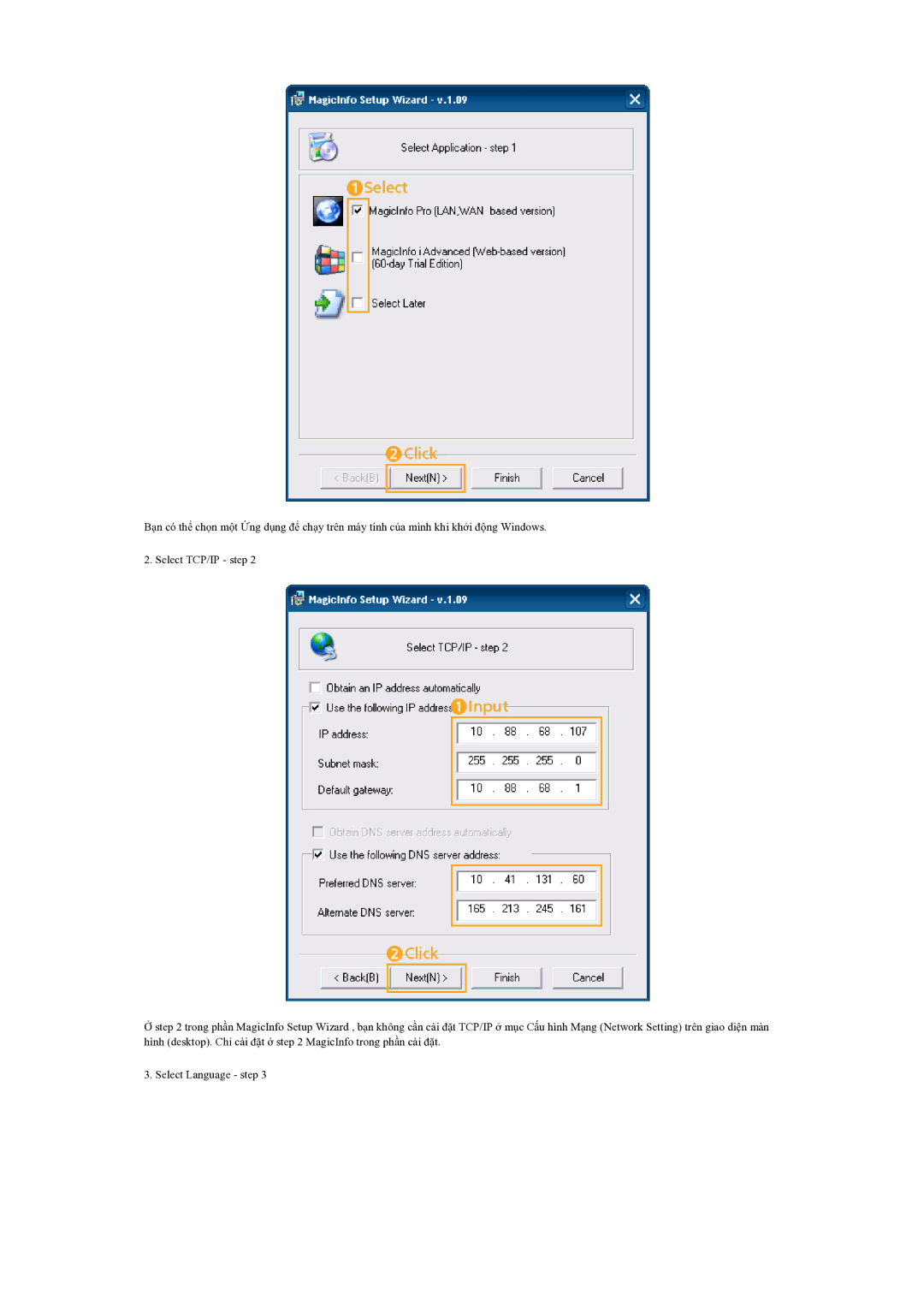 Samsung LH55CSPLBC/XY manual 