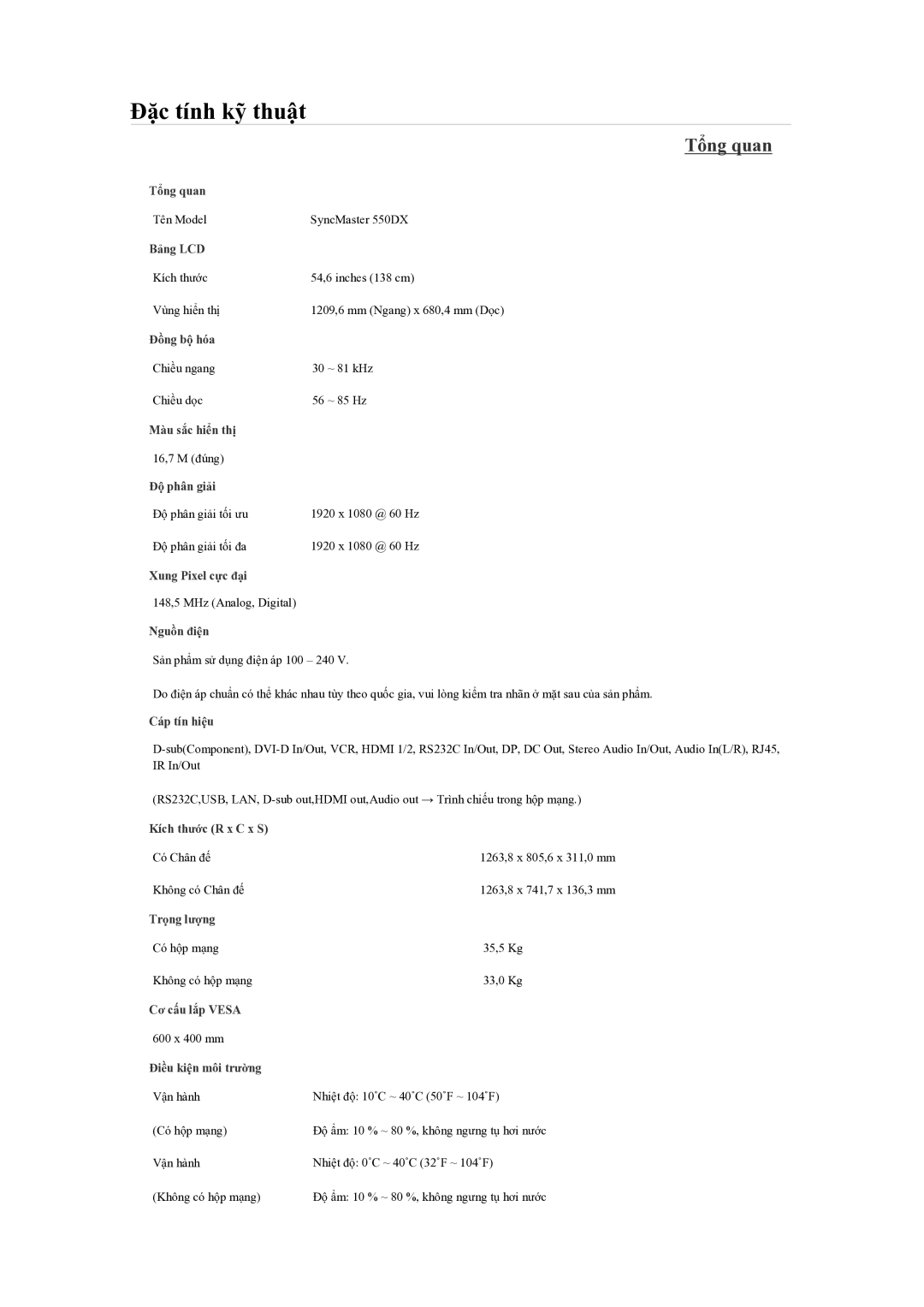 Samsung LH55CSPLBC/XY manual Tổng quan 