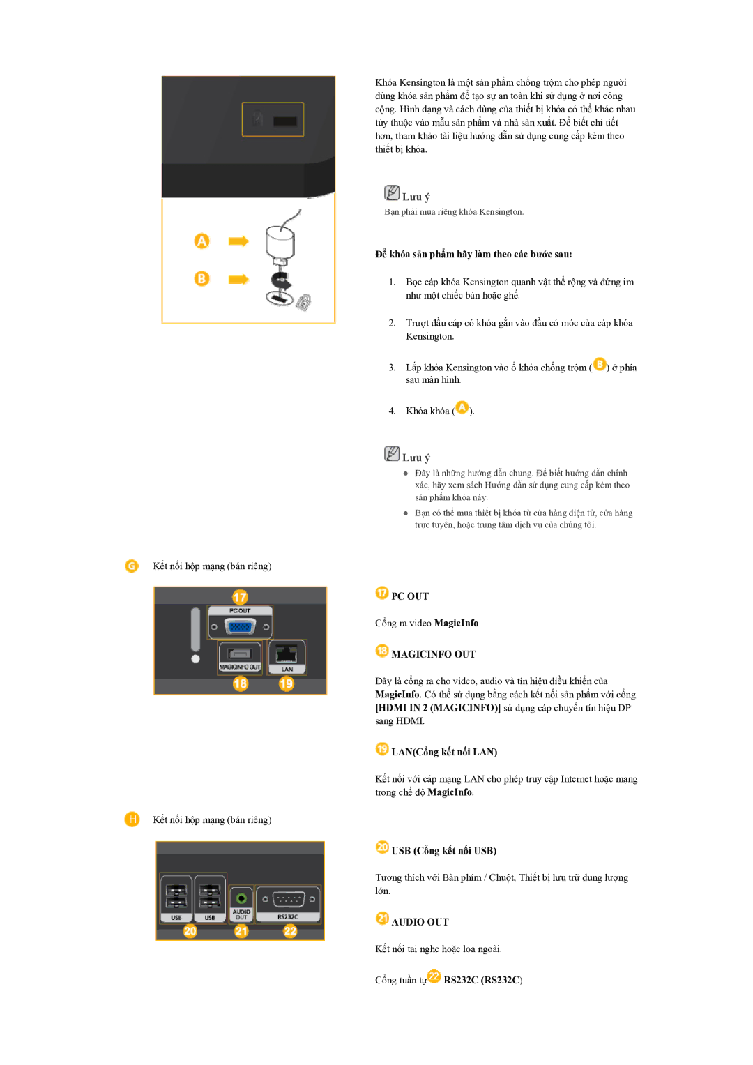 Samsung LH55CSPLBC/XY manual Pc Out 