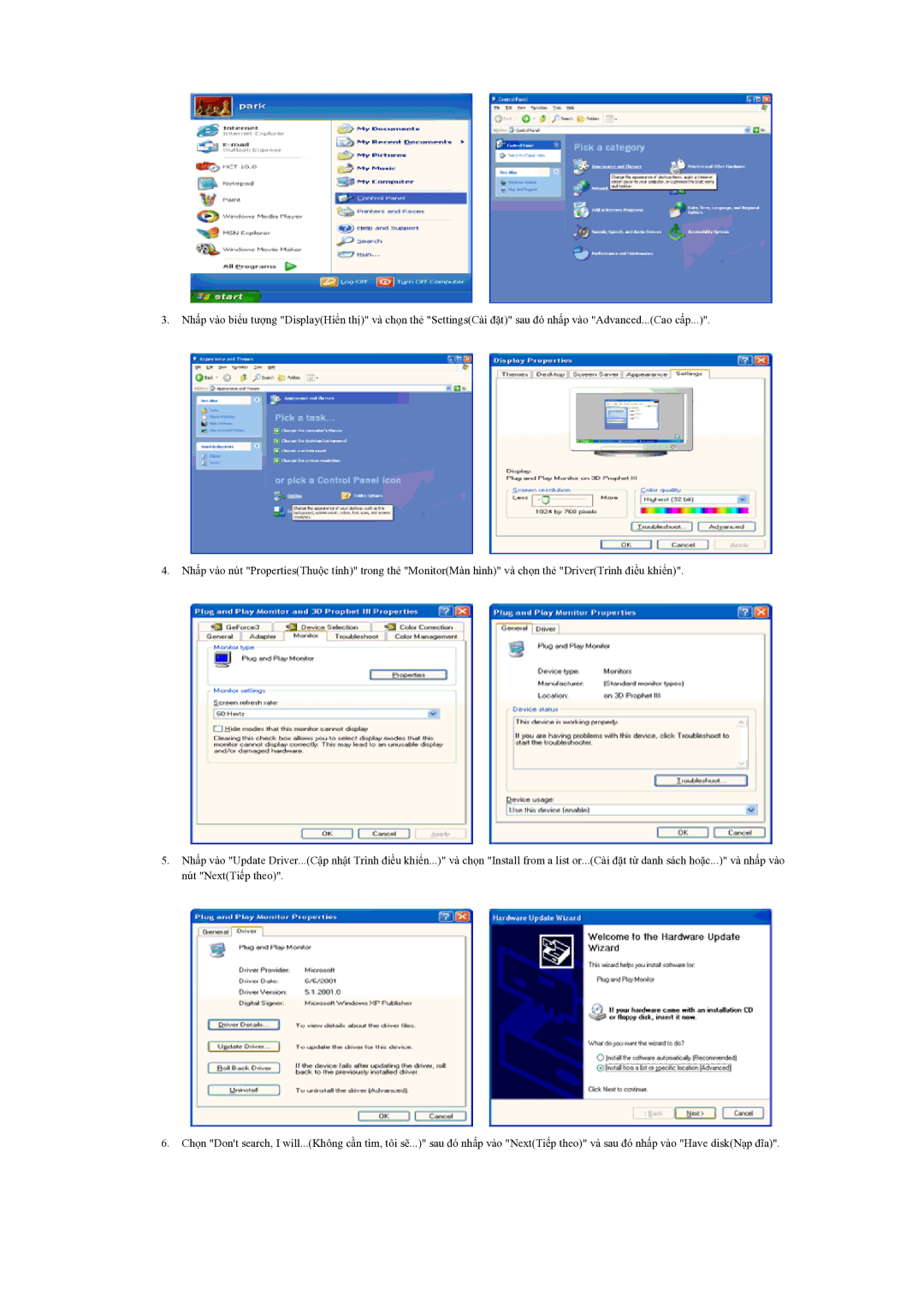 Samsung LH55CSPLBC/XY manual 