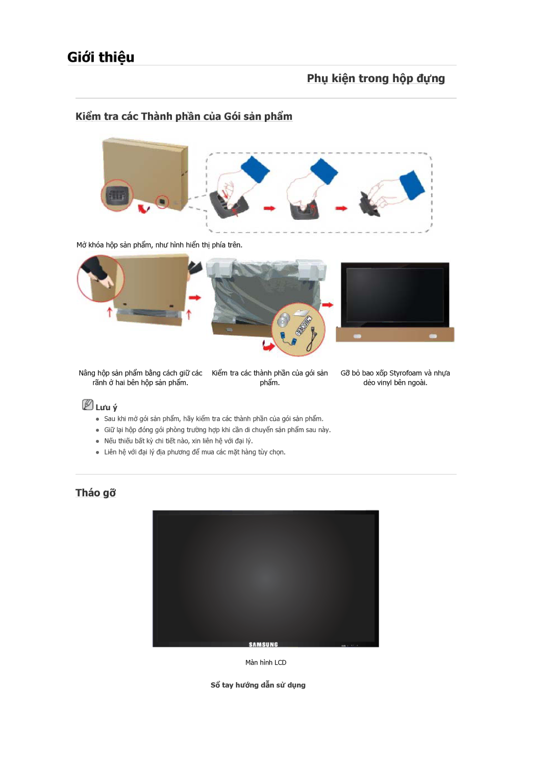 Samsung LH55CSPLBC/XY Phụ kiện trong hộp đựng, Kiểm tra các Thành phần của Gói sản phẩm, Tháo gỡ, Sổ tay hướng dẫn sử dụng 