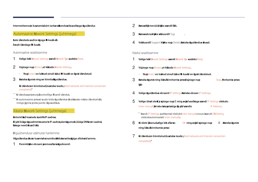 Samsung LH40DHDPLGC/EN, LH55DHDPLGC/EN Automaatne Network Settings juhtmega, Käsitsi Network Settings juhtmega, Completed 