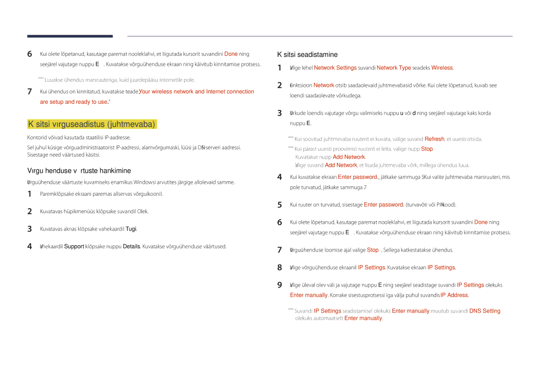 Samsung LH48DHDPLGC/EN, LH55DHDPLGC/EN, LH40DHDPLGC/EN manual Käsitsi võrguseadistus juhtmevaba 