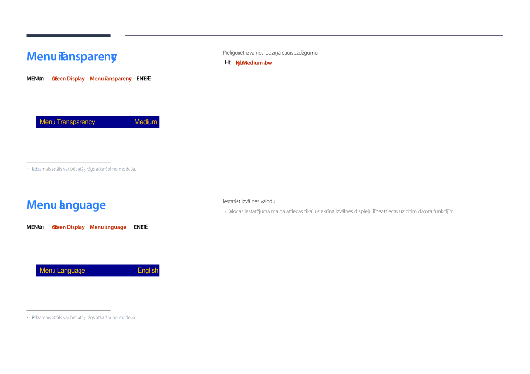 Samsung LH40DHDPLGC/EN, LH55DHDPLGC/EN, LH48DHDPLGC/EN manual Menu Language, OnScreen Display, High / Medium / Low 