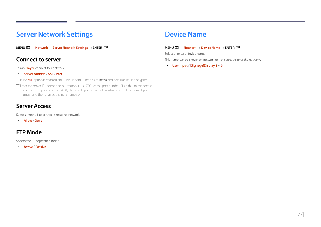 Samsung LH55DMEPLGC/UE, LH55DMEPLGC/EN Server Network Settings, Device Name, Connect to server, Server Access, FTP Mode 