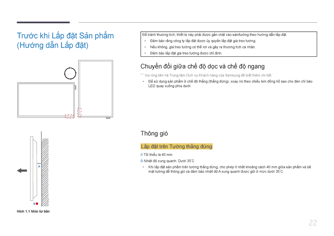 Samsung LH55DCEPLGC/XV Trước khi Lắ́p đặ̣t Sả̉n phẩ̉m Hướng dẫn Lắ́p đặ̣t, Thông gió́, Lắ́p đặ̣t trên Tường thẳ̉ng đứ́ng 