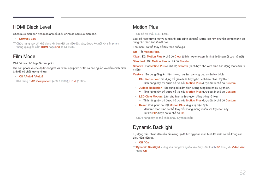 Samsung LH55DCEPLGC/XV, LH55DMEPLGC/XY, LH40DCEPLGC/XY manual Hdmi Black Level, Film Mode, Motion Plus, Dynamic Backlight 