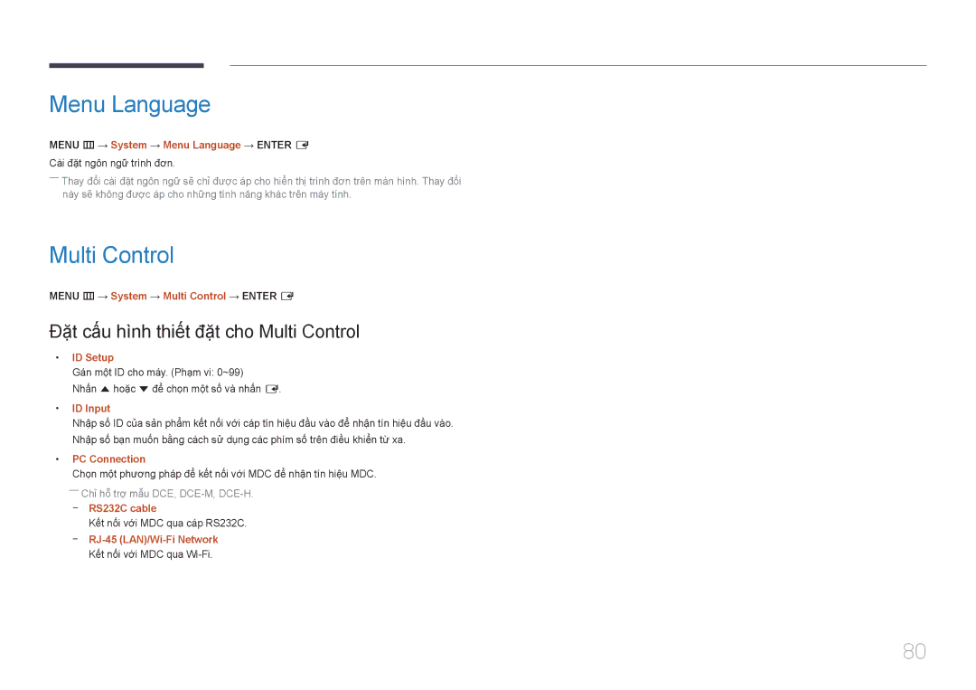 Samsung LH55DMEPLGC/XY, LH40DCEPLGC/XY, LH40DCEPLGC/XV Menu Language, Đặt cấu hình thiết đặt cho Multi Control 