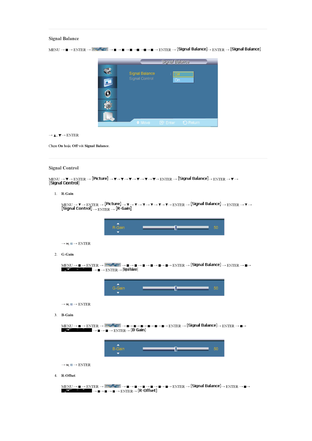 Samsung LH55LBPLBC/XY manual Signal Control, Chọn On hoặc Off với Signal Balance, Gain, Offset 