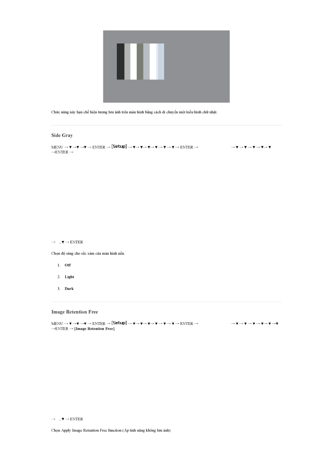 Samsung LH55LBPLBC/XY manual Side Gray, Image Retention Free, Off Light Dark 