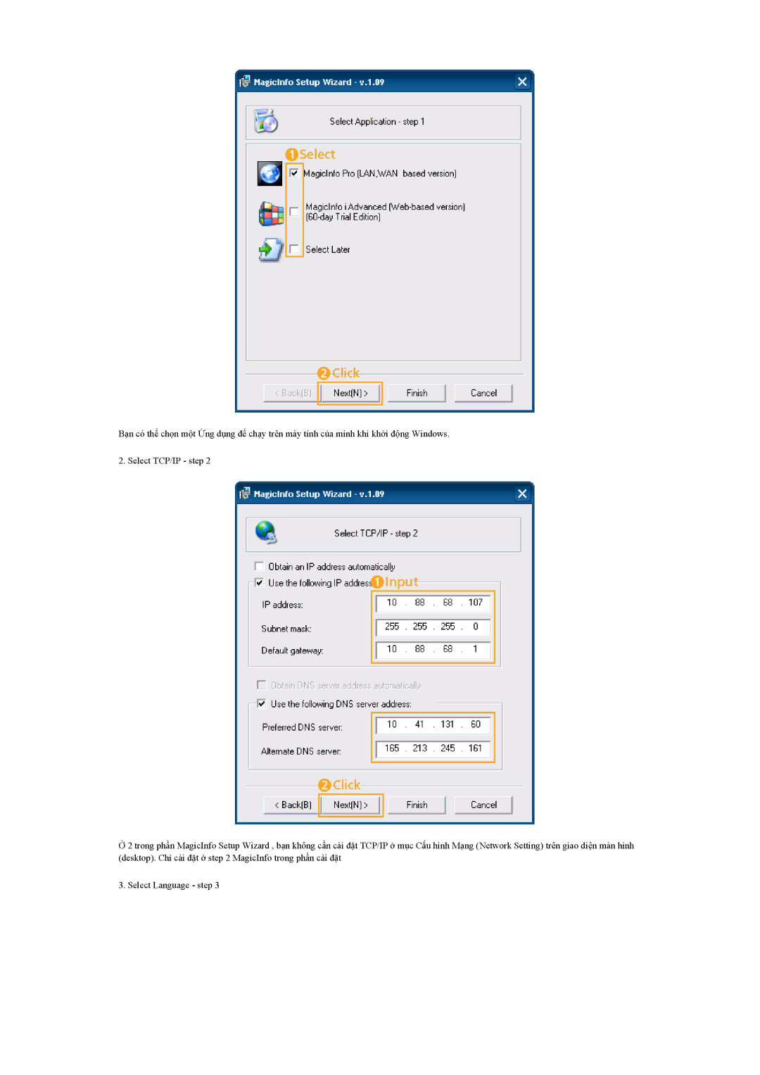 Samsung LH55LBPLBC/XY manual 