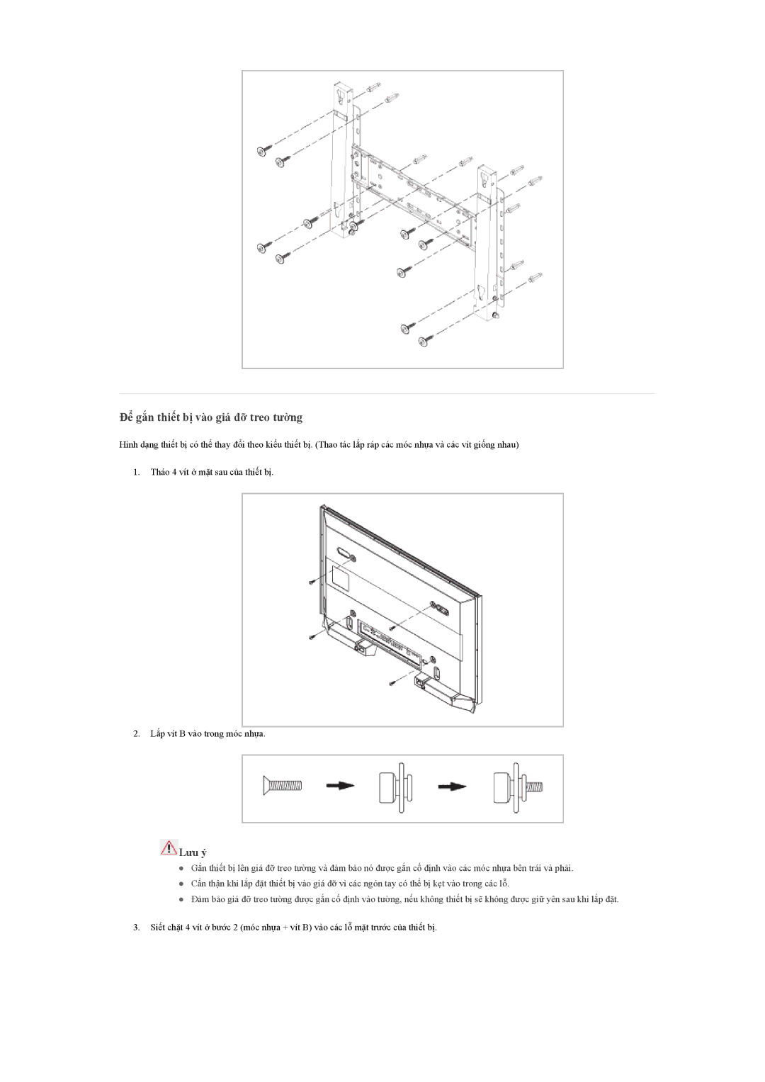 Samsung LH55LBPLBC/XY manual Để gắn thiết bị vào giá đỡ treo tường 