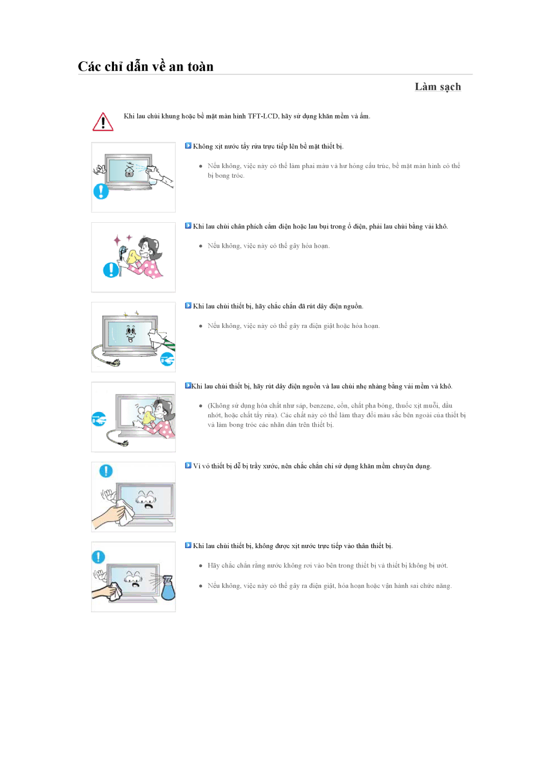 Samsung LH55LBPLBC/XY manual Làm sạch 