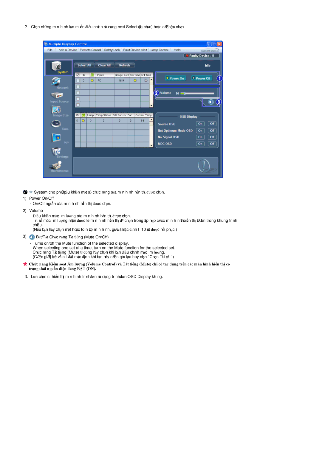 Samsung LH55LBPLBC/XY manual 