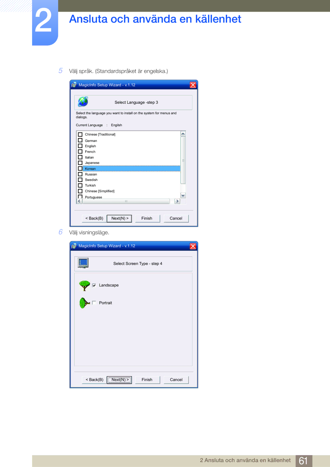 Samsung LH40MDBPLGC/EN, LH55MDBPLGC/EN, LH46MDBPLGC/EN, LH32MDBPLGC/EN manual Välj visningsläge 