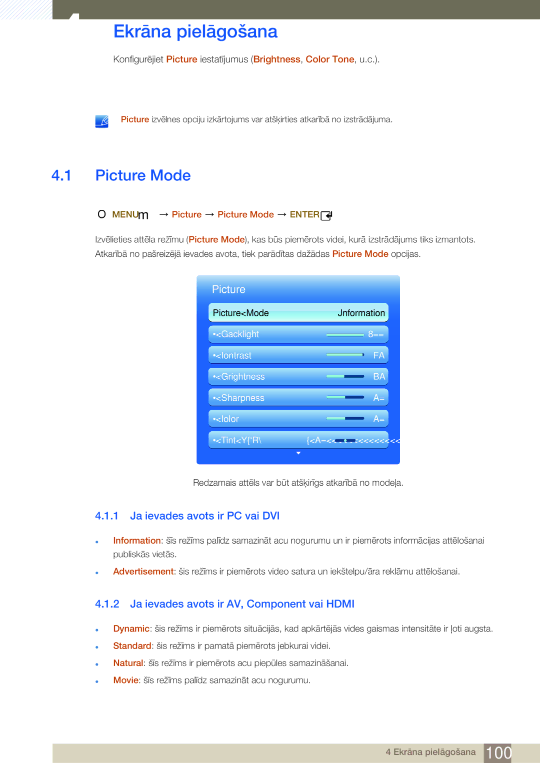 Samsung LH55MDBPLGC/EN, LH40MDBPLGC/EN, LH46MDBPLGC/EN Ekrāna pielāgošana, Picture Mode, Ja ievades avots ir PC vai DVI 