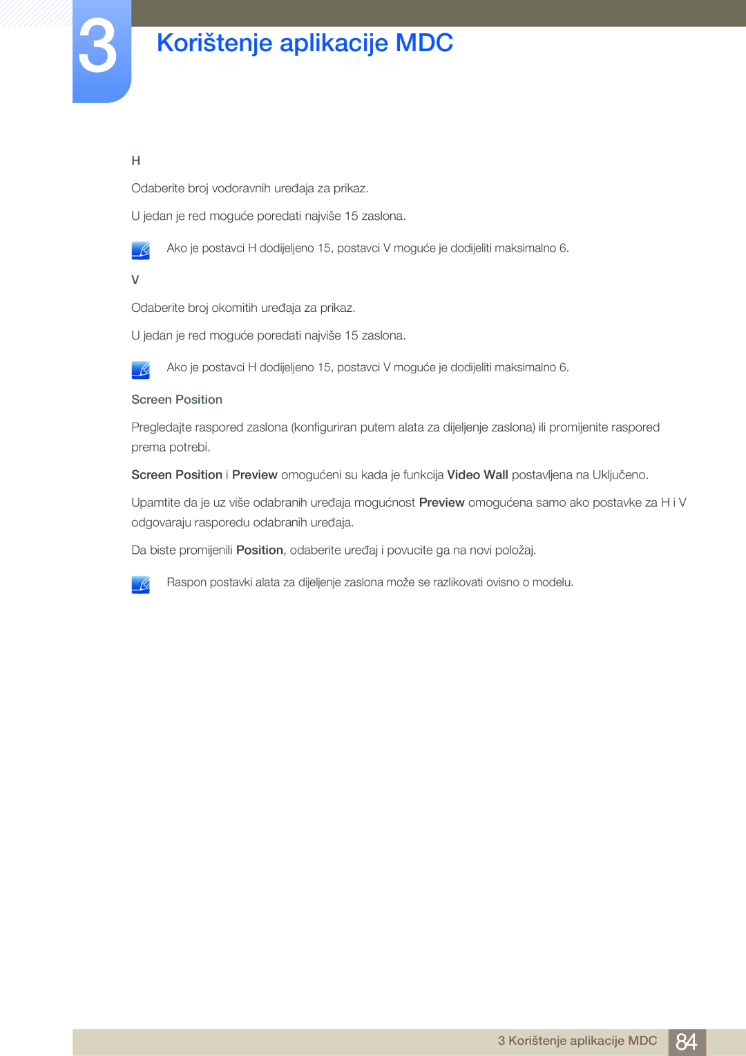 Samsung LH55MDBPLGC/EN, LH40MDBPLGC/EN, LH46MDBPLGC/EN manual Screen Position 