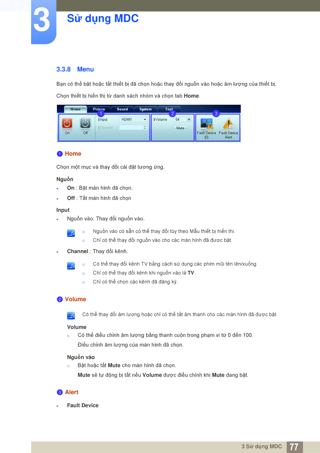 Samsung LH55MEBPLGC/XS, LH55MEBPLGC/XY manual Menu, Home, Volume, Alert 