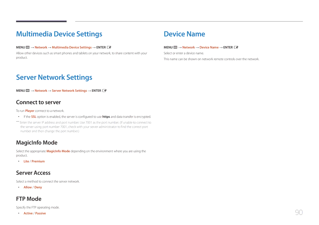 Samsung LH55OHDPKBC/EN, LH46OHDPKBC/EN, LH46OHDPKBC/UE Multimedia Device Settings, Device Name, Server Network Settings 