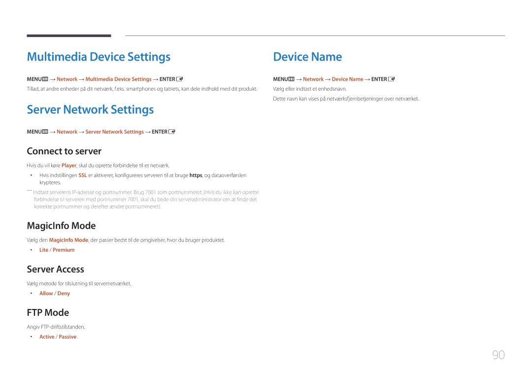 Samsung LH55OHDPKBC/EN, LH46OHDPKBC/EN, LH46OHDPKBC/XU Multimedia Device Settings, Server Network Settings, Device Name 