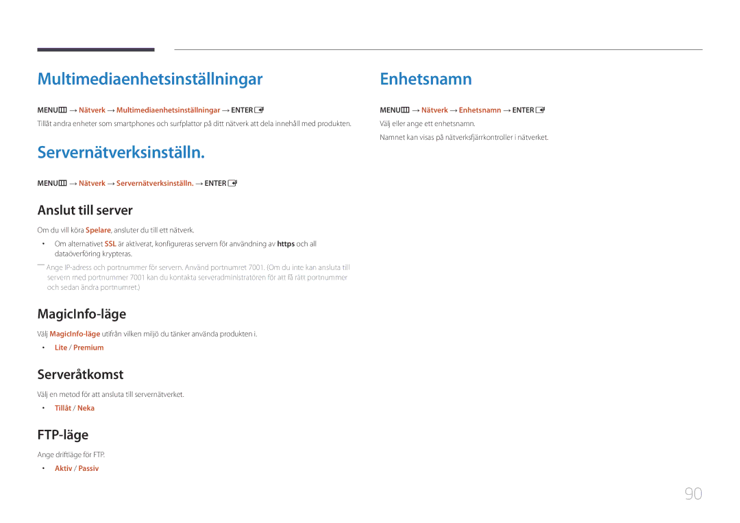 Samsung LH55OHDPKBC/EN, LH46OHDPKBC/EN, LH46OHDPKBC/XU Multimediaenhetsinställningar, Servernätverksinställn, Enhetsnamn 