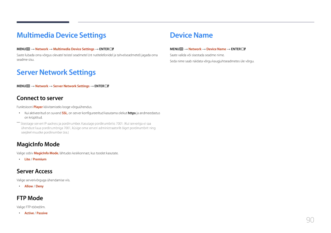 Samsung LH55OHDPKBC/EN, LH46OHDPKBC/EN manual Multimedia Device Settings, Server Network Settings, Device Name 