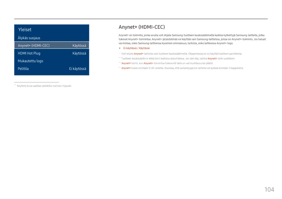 Samsung LH46OHFPKBC/EN, LH55OHFPKBC/EN, LH55OHFPVBC/EN manual 104, Anynet+ HDMI-CEC 